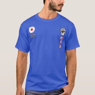 Goju Ryu Karate T-shirt