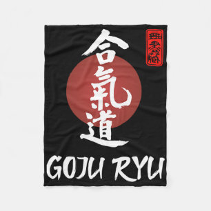 Goju Ryu Karate Uniform Goju Ryu Uniform Calligrap Fleece Deken