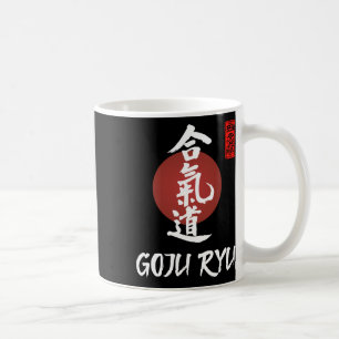 Goju Ryu Karate Uniform Goju Ryu Uniform Calligrap Koffiemok