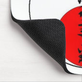 Goju Sun 2 Muismat (Hoek)