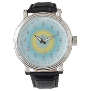 Goju watch horloge