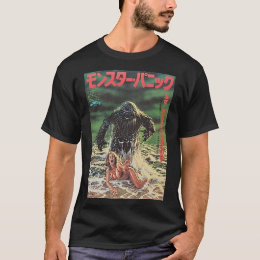 Goku op een wolkenbus t-shirt (Voorkant)
