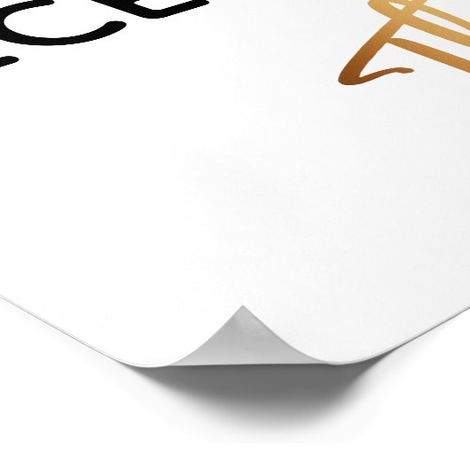 Gold Accent Reception This Way Simple Arrow Sign Poster (Hoek)