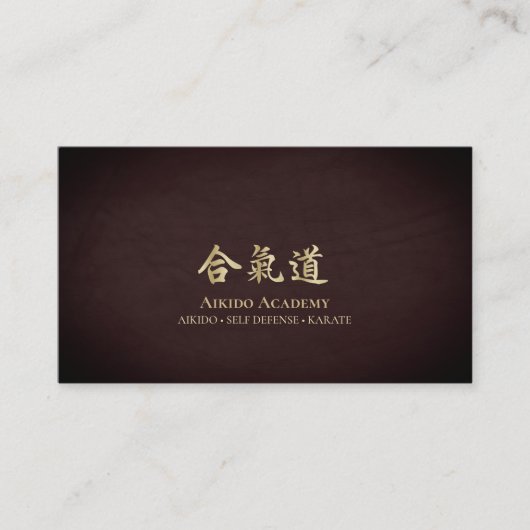 Gold Aikido Kanji Visitekaartje (Voorkant)