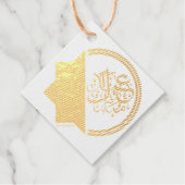 Gold Arabic Eid Mubarak Packaging Label Sticker (Voorkant)