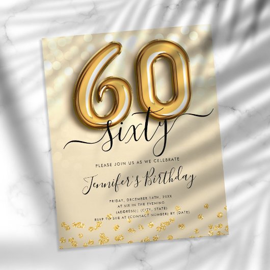 Gold Balloon Glitter 60th Birthday Party Invite Flyer