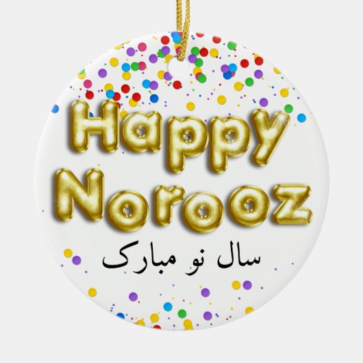 Gold Balloon Happy Norooz Persian Nieuwjaar Keramisch Ornament (Voorkant)