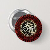 Gold Bismillah Blessings Red en Black Geometry Ronde Button 5,7 Cm (Voorkant /achterkant)