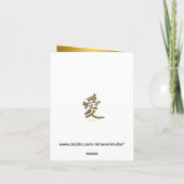 Gold Black Roze Cherry Blossom Hartelijk dank Bedankkaart (Achterkant)