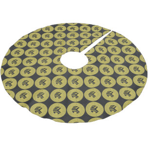 Gold Brooklyn Subway Token Pattern Kerstboom Rok