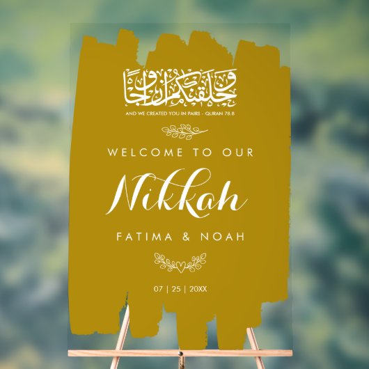 Gold Brushed Paint Nikkah Acrylic Sign (Neutre)