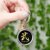 Gold BUSHIDO 武 Kanji Black Circle Keychain (Hand)
