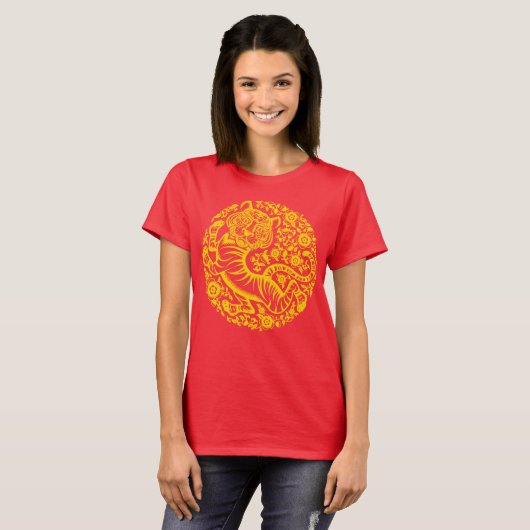 Gold China New Year Tiger T-Shirt (Devant entier)