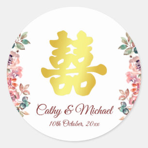Gold Chinese bruiloft met dubbele vreugde floral Ronde Sticker