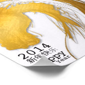 Gold Chinese Horse personnalisé Année Poster Zodia (Coin)