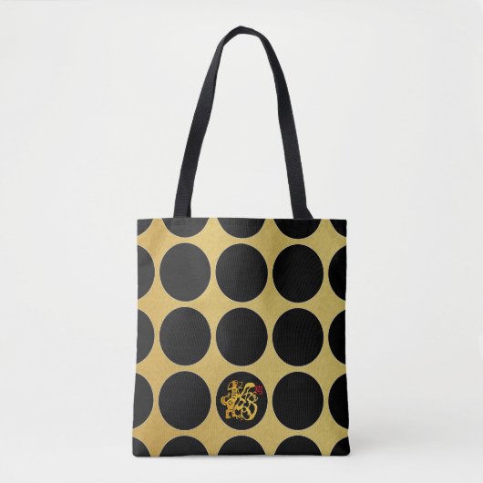Gold Chinese Papercut Black Stippen G Canvas tas (Voorkant)