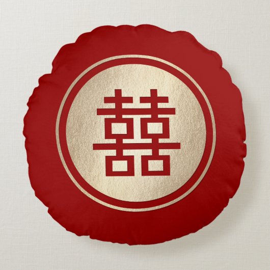 Gold Circle Double Happiness Chinees huwelijk Rond Kussen (Voorkant)