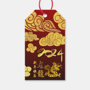 Gold Clouds Dragon papier gesneden Chinees Nieuwja Cadeaulabel