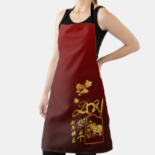 Gold Clouds Ox papieren Chinees nieuwjaar 2021 LAp Schort