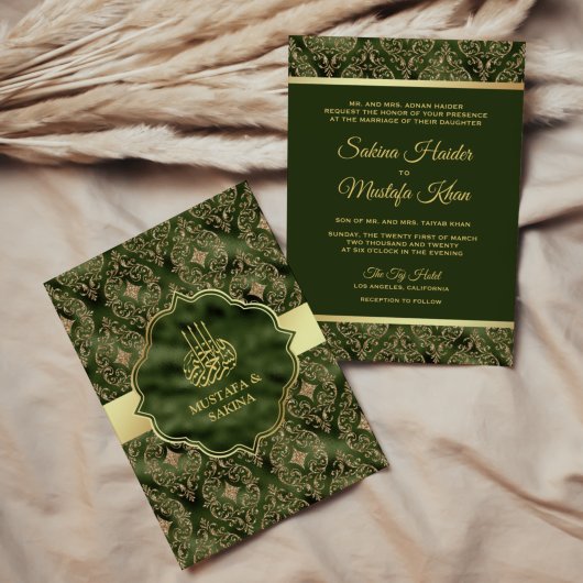 Gold Damask Hunter Green Islamic Muslim Weduwen Kaart