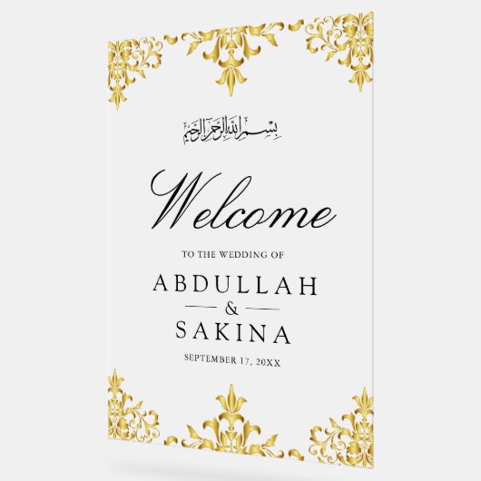 Gold Damask Muslim Wedding Welcome Frosted (Angle)