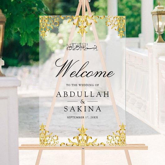 Gold Damask Muslim Wedding Welcome Frosted Acryl Bord