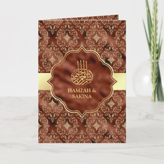 Gold Damask Rust Oranje islamitisch huwelijk (Voorkant)