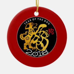 Gold Dog Chinese Lunar New Year Text Back Ornaming Keramisch Ornament