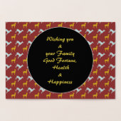 Gold Dog Jaar 2018 Hondenpatroon Kraft Folie Kaart (Binnen)