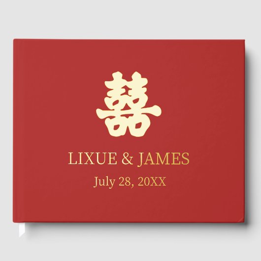 Gold Double Bonheur chinois calligraphie asiatique (Recto)