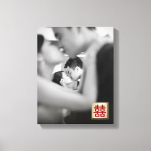 Gold Double Bonheur Mariage chinois toile photo