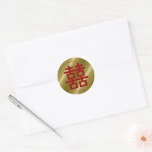 Gold Double Happiness Chinese Weddenschap Hartelij Ronde Sticker