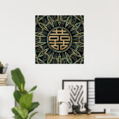 Gold Double Happiness Symbol Gold en Abalone Poster (Thuiskantoor)