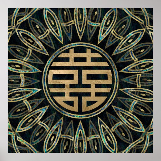Gold Double Happiness Symbol Gold en Abalone Poster (Voorkant)