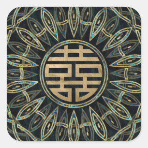 Gold Double Happiness Symbol Gold en Abalone Vierkante Sticker