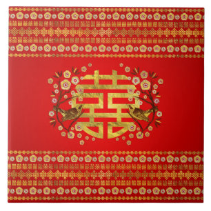 Gold Double Happiness Symbol met bloemen en vogels Tegeltje