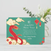 Gold en Blauwgroen Chinese nieuwjaarsfeestdag Feestdagenkaart (Staand voorkant)