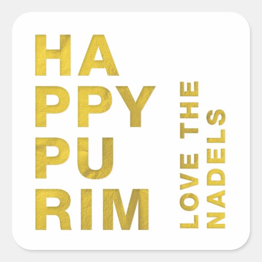Gold Foil Happy Purim Stickers modernes (Devant)