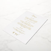 Gold Foil Reception Menu Wedding Dinner Kaart G400 (Gedraaid)