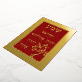 Gold Foil Shema Etz Chaim Tree op Red Plaque Kaart (Gedraaid)