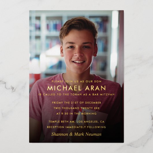 Gold Foil Simple Bar Mitzvah Photo Foil Invitation (Recto)