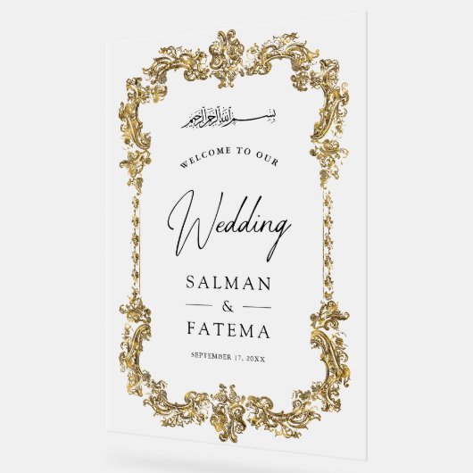 Gold Frame Muslim Wedding Welcome Frosted (Angle)
