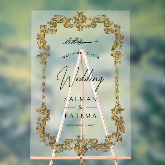 Gold Frame Muslim Wedding Welcome Frosted (Neutre)