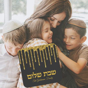 Gold Glitter Drip Hebrew Shabbat Shalom Vierkante Sticker