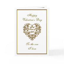 Gold Glitter Flourish Valentijn Wenskaart