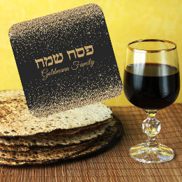 Gold Glitter Jewish Hebrew Happy Passover Pesach Vierkante Sticker