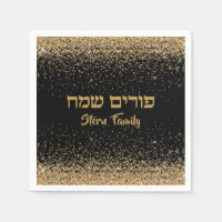 Gold Glitter past de joodse partijkoper aan met ee