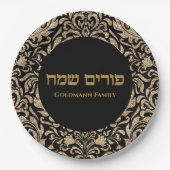 Gold Glitter - Speciaal Purim Sameach Papieren Bordje (Voorkant)