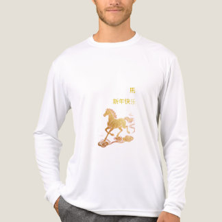 Gold Horse Chinese New Year 2026  Tri-Blend Shirt