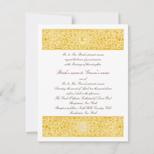 Gold ICXC Kaart (Voorkant)